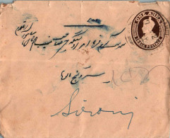 India Postal Stationery George VI 1A Sironj Cds - Postales