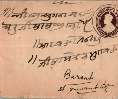 India Postal Stationery George VI 1A To Baraut - Postkaarten