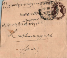 India Postal Stationery George VI 1A Kalbadevi Bombay Cds To Sikar - Ansichtskarten