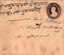 India Postal Stationery George VI 1A To Marwar - Postkaarten