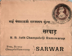 India Postal Stationery George VI 1A To Sarwar - Postales