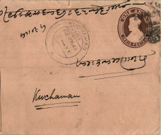 India Postal Stationery George VI 1A Kuchaman Cds - Postkaarten
