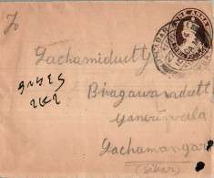 India Postal Stationery George VI 1A To Sikar - Postcards