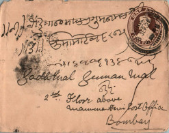 India Postal Stationery George VI 1A To Bombay - Cartes Postales