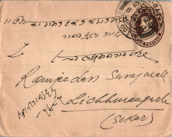 India Postal Stationery George VI 1A To Sikar - Cartes Postales