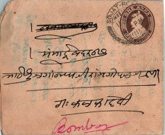 India Postal Stationery George VI 1A Sojat Road Cds - Postkaarten