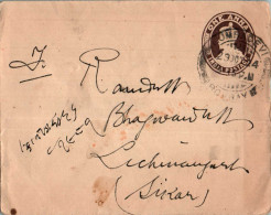India Postal Stationery George VI 1A To Sikar - Postkaarten