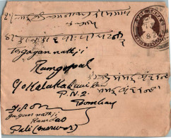India Postal Stationery George VI 1A To Bombay - Postkaarten