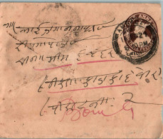 India Postal Stationery George VI 1A Kalbadevi Bombay Cds - Postales