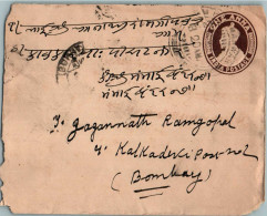 India Postal Stationery George VI 1A To Bombay - Postales