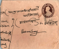 India Postal Stationery George VI 1A Kalbadevi Bombay Cds - Postcards
