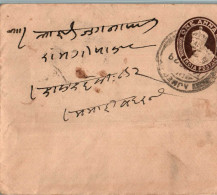 India Postal Stationery George VI 1A Ajmer Cds - Postales