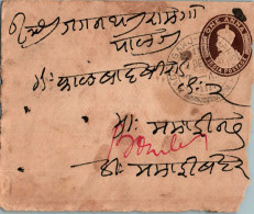 India Postal Stationery George VI 1A Nadar Ganj Cds - Cartes Postales