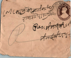 India Postal Stationery George VI 1A Bhilwara Cds  - Ansichtskarten