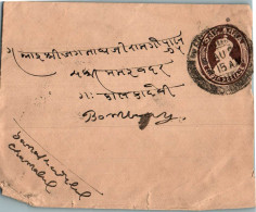 India Postal Stationery George VI 1A To Bombay - Postkaarten