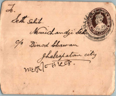 India Postal Stationery George VI 1A Jhalrapat Cds - Postkaarten