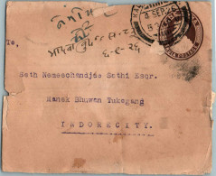 India Postal Stationery George VI 1A To Indore - Cartes Postales