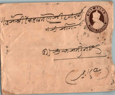 India Postal Stationery George VI 1A  - Postcards