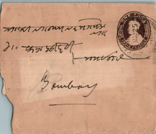 India Postal Stationery George VI 1A To Bombay - Postales