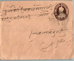 India Postal Stationery George VI 1A Ajmer Cds - Postcards