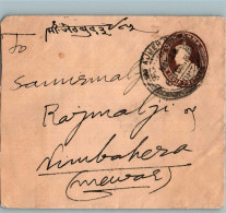 India Postal Stationery George VI 1A To Mewar - Postcards