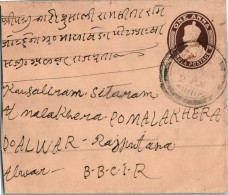 India Postal Stationery George VI 1A To Alwar - Cartes Postales