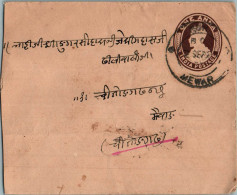India Postal Stationery George VI 1A Mewar Cds Bhilwara - Cartes Postales