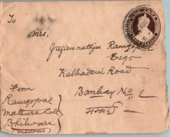 India Postal Stationery George VI 1A To Bombay - Postcards