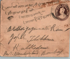 India Postal Stationery George VI 1A To Bombay - Postkaarten