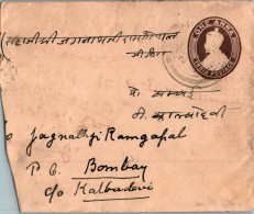 India Postal Stationery George VI 1A To Bombay - Cartoline Postali