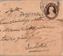 India Postal Stationery George VI 1A To Indore - Ansichtskarten