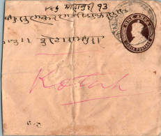 India Postal Stationery George VI 1A Kotah Cds - Cartoline Postali