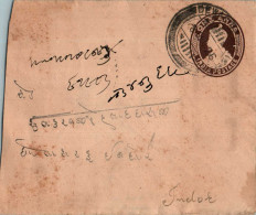India Postal Stationery George VI 1A To Indore - Cartes Postales