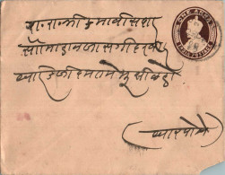 India Postal Stationery George VI 1A Dhar Cds - Cartoline Postali