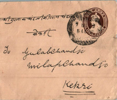 India Postal Stationery George VI 1A To Kekri - Postcards