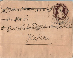 India Postal Stationery George VI 1A To Kekri - Cartes Postales