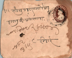 India Postal Stationery George VI 1A Indore Cds - Cartoline Postali