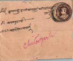 India Postal Stationery George VI 1A Jaipur Cds - Postcards