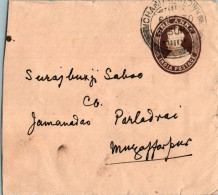 India Postal Stationery George VI 1A Muzaffarnagar - Postales