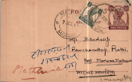 India Postal Stationery George VI 1/2A Marwar Cds - Postales