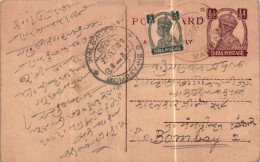 India Postal Stationery George VI 1/2A Kalbadevi Bombay Cds - Cartes Postales