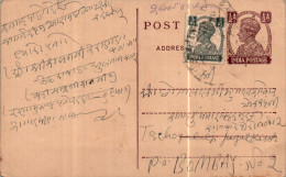 India Postal Stationery George VI 1/2A To Bombay - Postcards