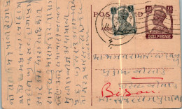 India Postal Stationery George VI 1/2A  - Cartoline Postali