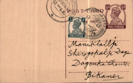 India Postal Stationery George VI 1/2A To Bikaner - Cartoline Postali