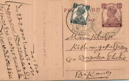 India Postal Stationery George VI 1/2A To Bikaner Ram Partap Shiv Das S - Cartes Postales