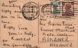 India Postal Stationery George VI 1/2A Bikaner Rajputana Cds Hargovinddas Vithaldas Gosalia - Cartes Postales