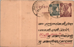 India Postal Stationery George VI 1/2A Mathania Cds Beawar Cds - Postcards