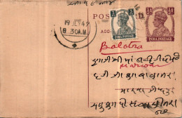 India Postal Stationery George VI 1/2A  - Postales