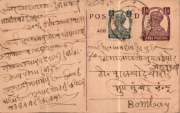India Postal Stationery George VI 1/2A To Bombay - Postkaarten
