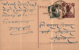 India Postal Stationery George VI 1/2A  - Postcards
